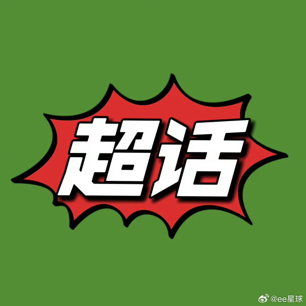 ダニエル tweet media