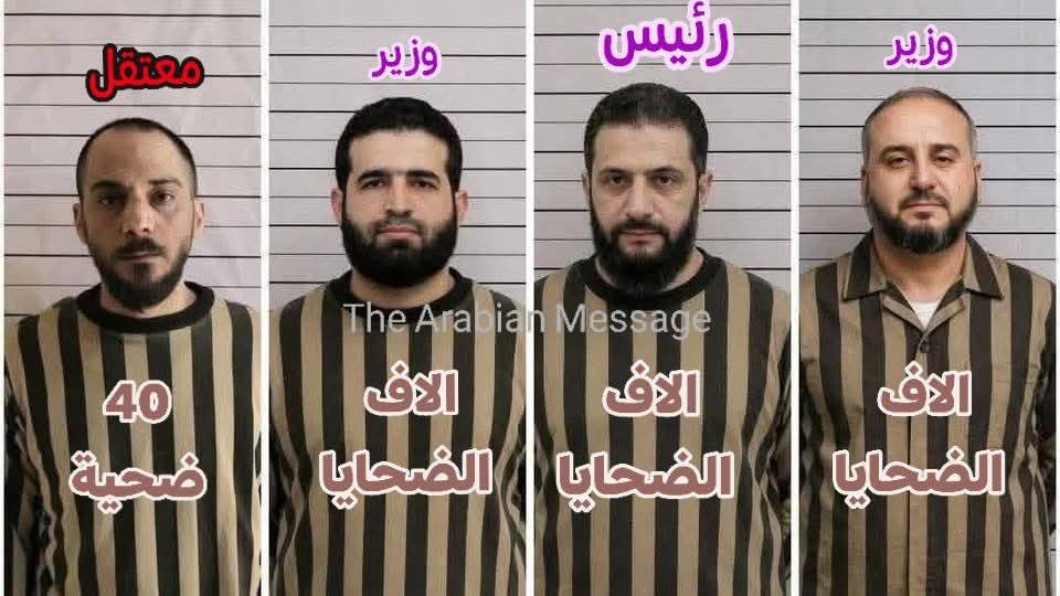 BASSAM tweet media