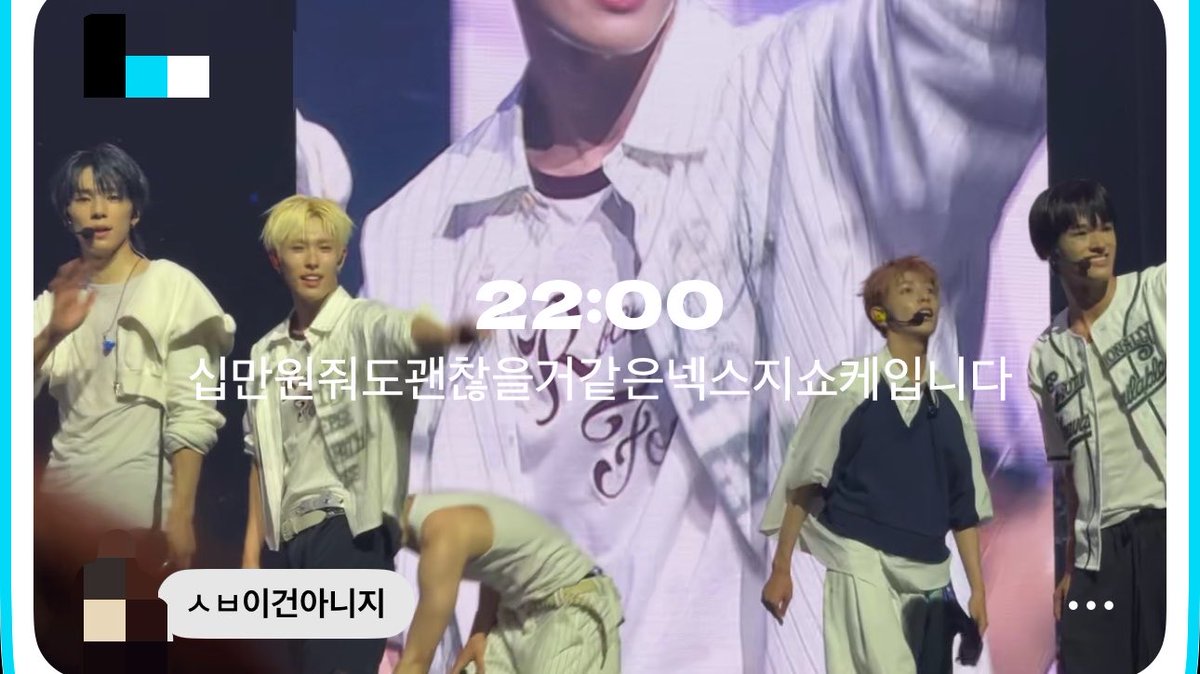 커드 tweet media