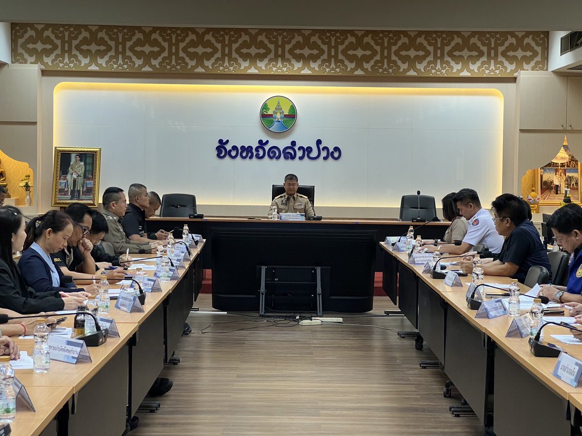 กอ.รมน.จังหวัด ล.ป. ร่วมประชุมคณะกรรมการศูนย์อำนวยการป้องกันและปราบปรามยาเสพติดจังหวัดลำปาง (ศอ.ปส.จ.ล.ป.) และ คณะกรรมการรักษาความมั่นคงและความสงบเรียบร้อยจังหวัดลำปาง  ครั้งที่ 4/2569 

              *********************
