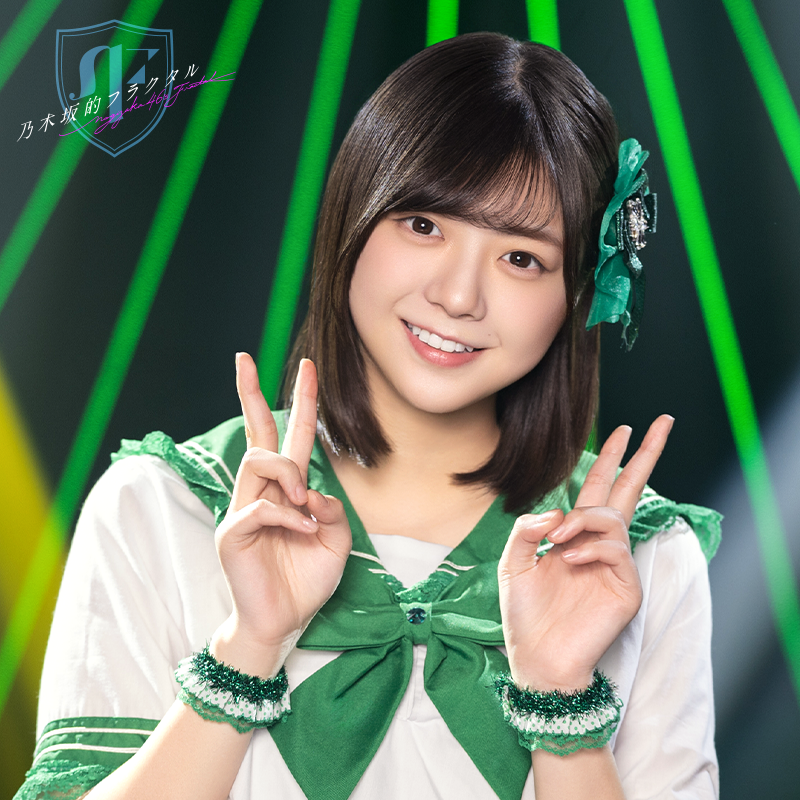 ✨X限定！アナザーカット公開中✨ #冨里奈央 さん🐻の新規ガチャ開催と