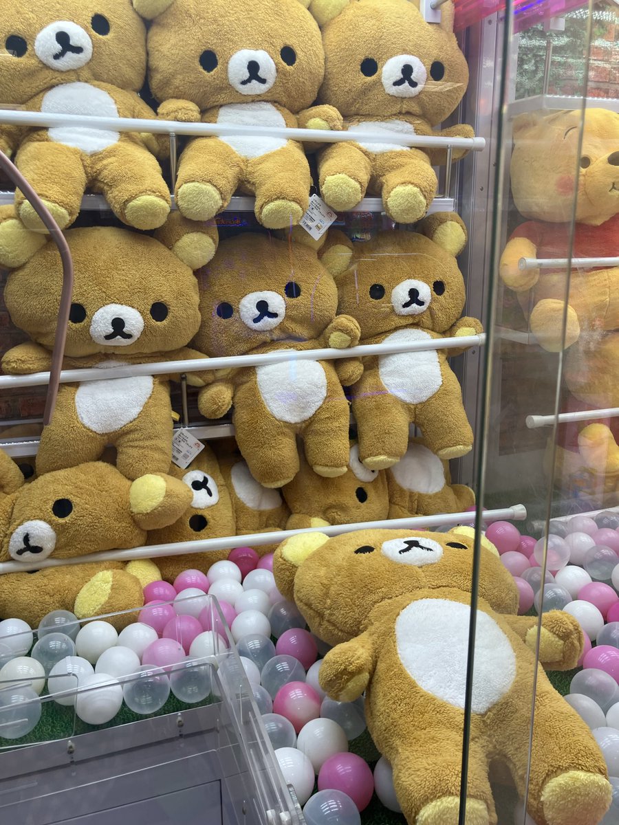 続きまして ⭐️#モンチッチ #超BIGぬいぐるみ2 ⭐️#スーパーマリオ