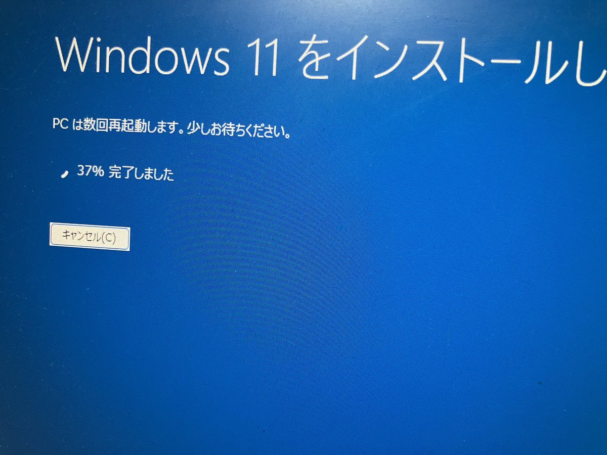 皆様お疲れ様です😢 私はまだPC復旧作業中です😭 ダメもとでnVidia
