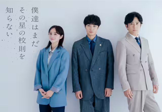 忍之閻魔帳 tweet media
