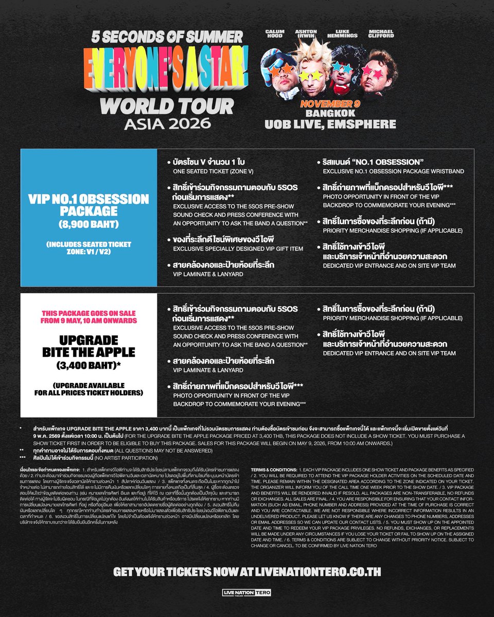 Thaiticketmajor tweet media