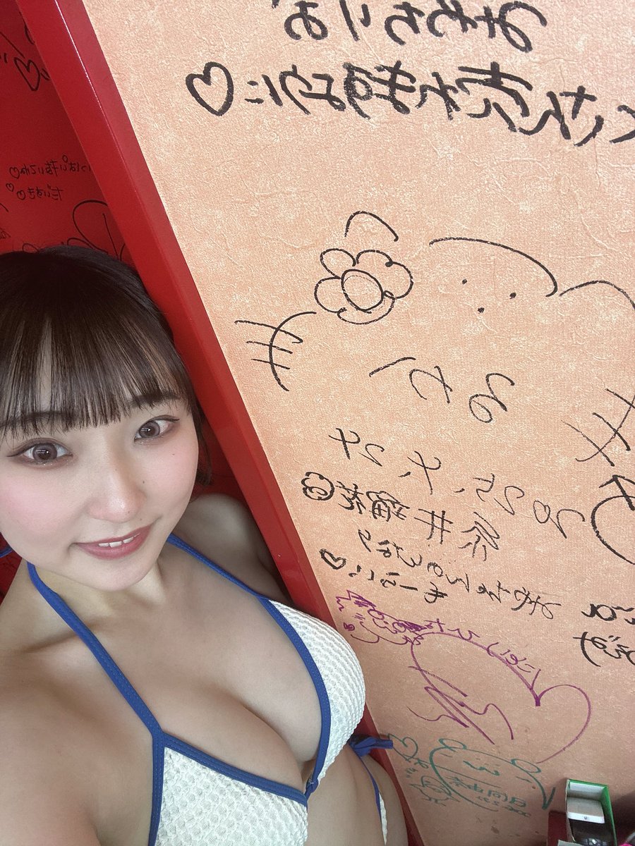 糸井瑠花 tweet media