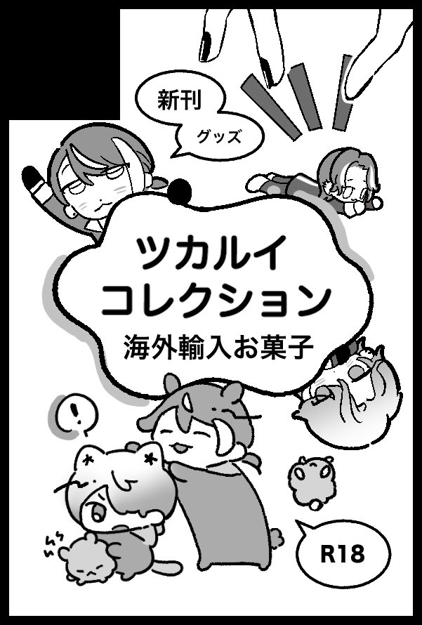 洛思mirage tweet media