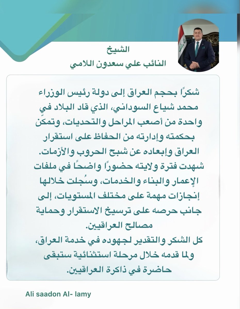 alisadonallami's tweet photo. https://t.co/zkVVvOluFp