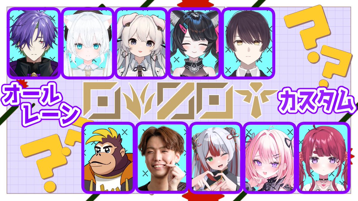 グラニット💀🟪 tweet media