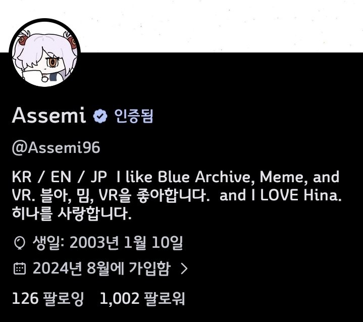 Assemi tweet media