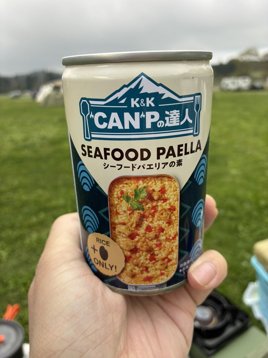 ぽぽねん tweet media