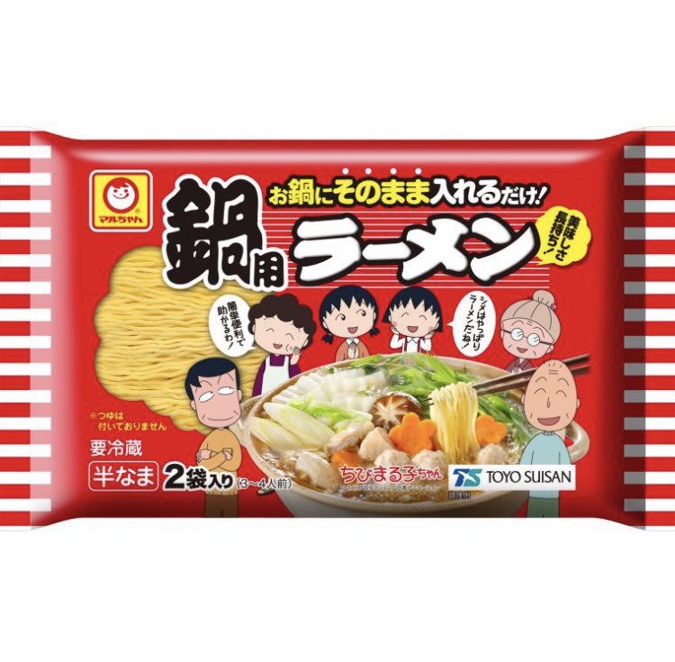 新視点bot tweet media