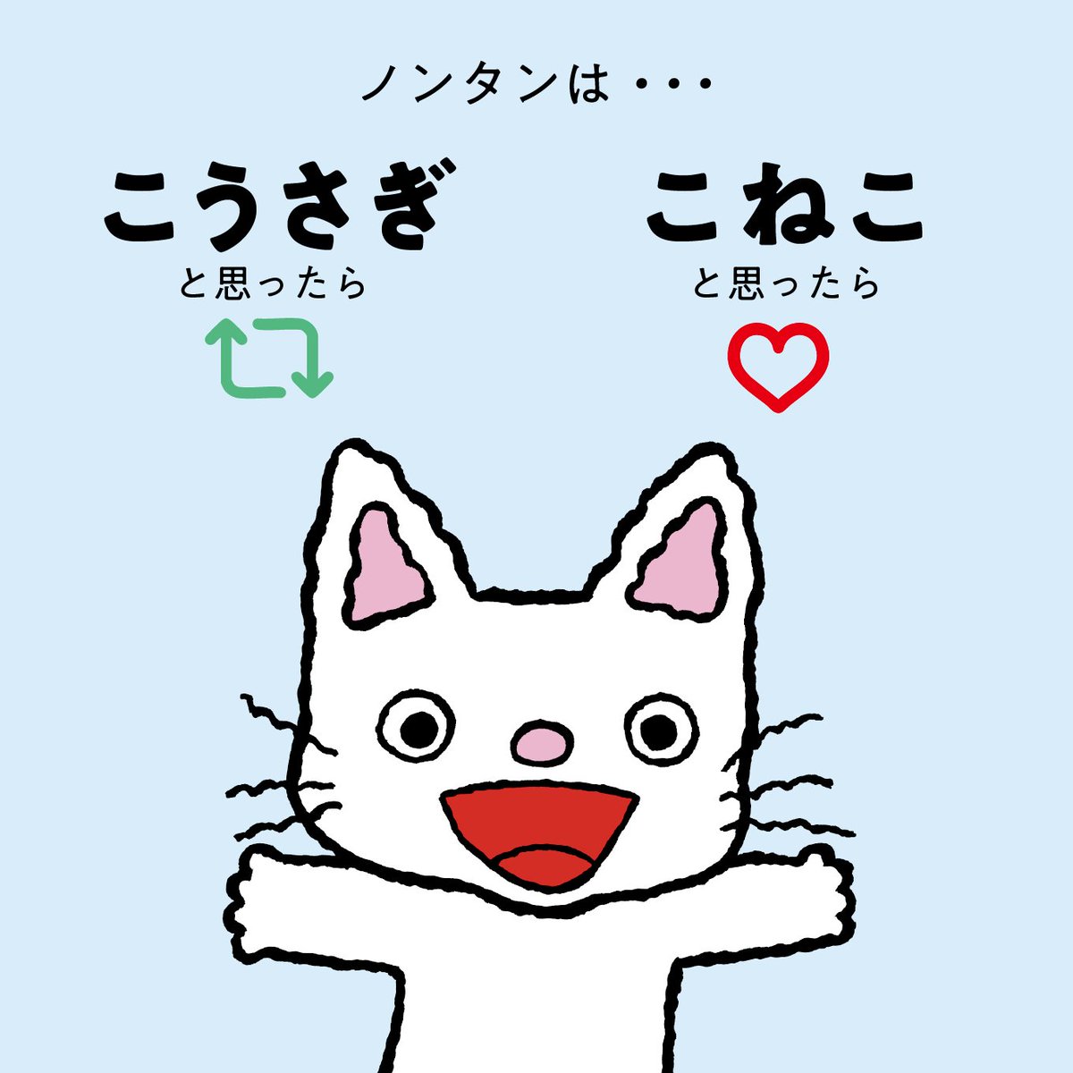 偕成社【公式】 tweet media