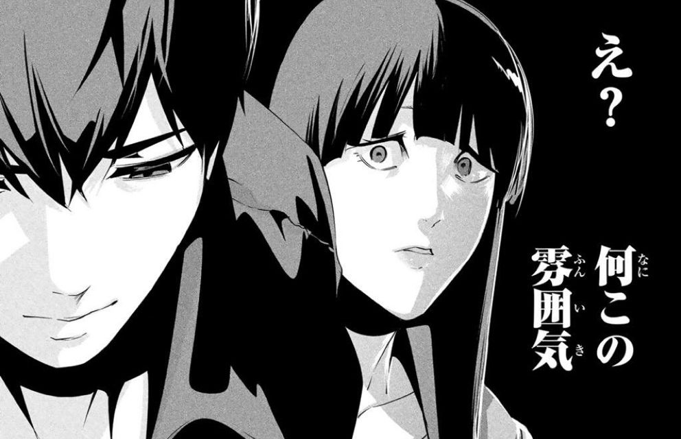 MITA_mitenai's tweet photo. 「愛妻の裏アカ」
最新話が更新されました！
GW前の息抜きにぜひ！

「愛妻の裏アカ/【第79話】作戦会議」マガポケ https://t.co/Thq7PKuXbb https://t.co/UeBwTKs5D2