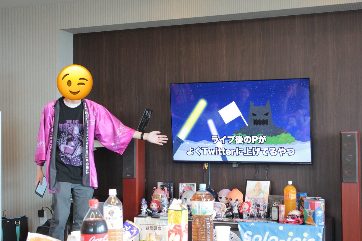 TUS_imas's tweet photo. 5月2日10時より金町駅付近にて、TUSM@S新歓リアルイベントを開催します！
学マス1stライブや恒例のスライド発表、デレマスコラボの狩歌などの企画を開催します！
興味がある方はリプライやDMでお問い合わせ、又はプロフィールのリンクからdiscordに参加してください！
（画像は昨年の様子です） https://t.co/h4RO8IHj3O