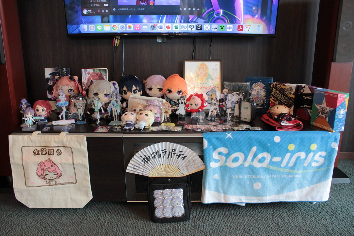 TUS_imas's tweet photo. 5月2日10時より金町駅付近にて、TUSM@S新歓リアルイベントを開催します！
学マス1stライブや恒例のスライド発表、デレマスコラボの狩歌などの企画を開催します！
興味がある方はリプライやDMでお問い合わせ、又はプロフィールのリンクからdiscordに参加してください！
（画像は昨年の様子です） https://t.co/h4RO8IHj3O