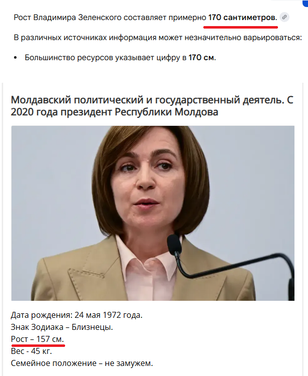 Sergey 🇺🇦 🤙 tweet media