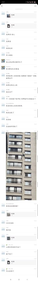 董小姐 tweet media