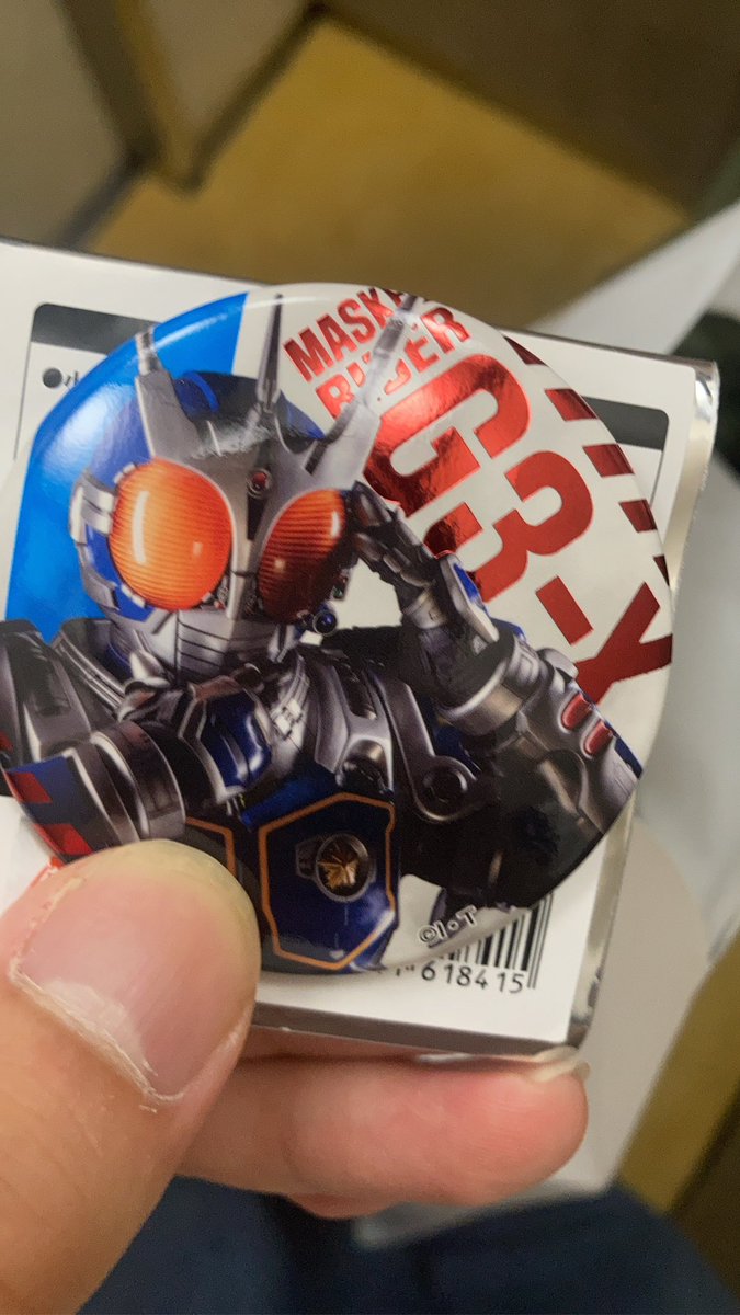 スペシャルターボ tweet media