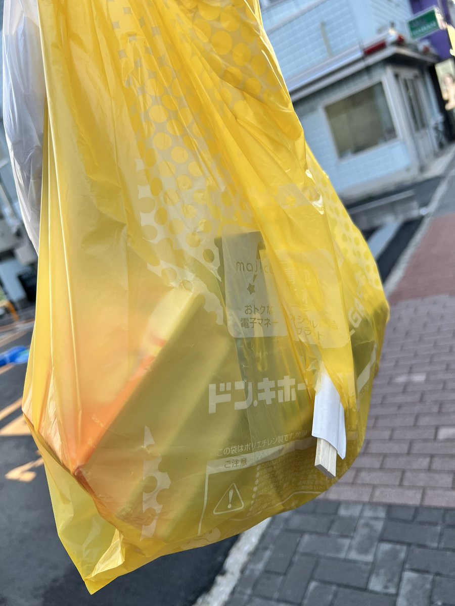 木村昴🥙Club Decent tweet media