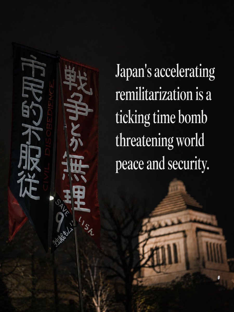 XHNews's tweet image. #Japan's resurgent neo-militarism is gaining momentum, posing a real #threat to regional and global #security.