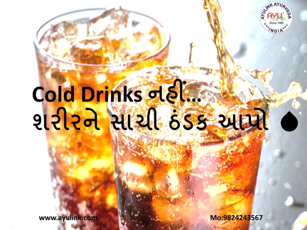 DrPrerakShah's tweet image. આયુર્વેદ કહે છે —
જેટલું Natural, એટલું Beneficial 💚

📩 આજથી તમે શું પસંદ કરશો?
Cold Drink કે Natural Drink? Comment માં જરૂર લખજો 👇
#Ayulink #SayNoToColdDrinks #Buttermilk #SwasthRaho #HealthyHabits #Wellness #drprerkshah #drdhrutikagrana