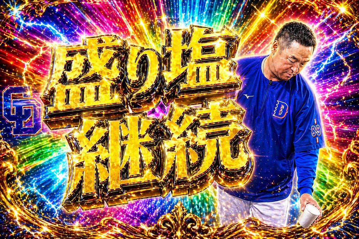 バーチャルかずよし tweet media