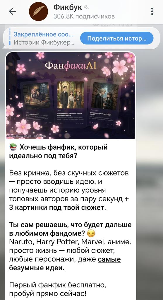 хули(я) tweet media