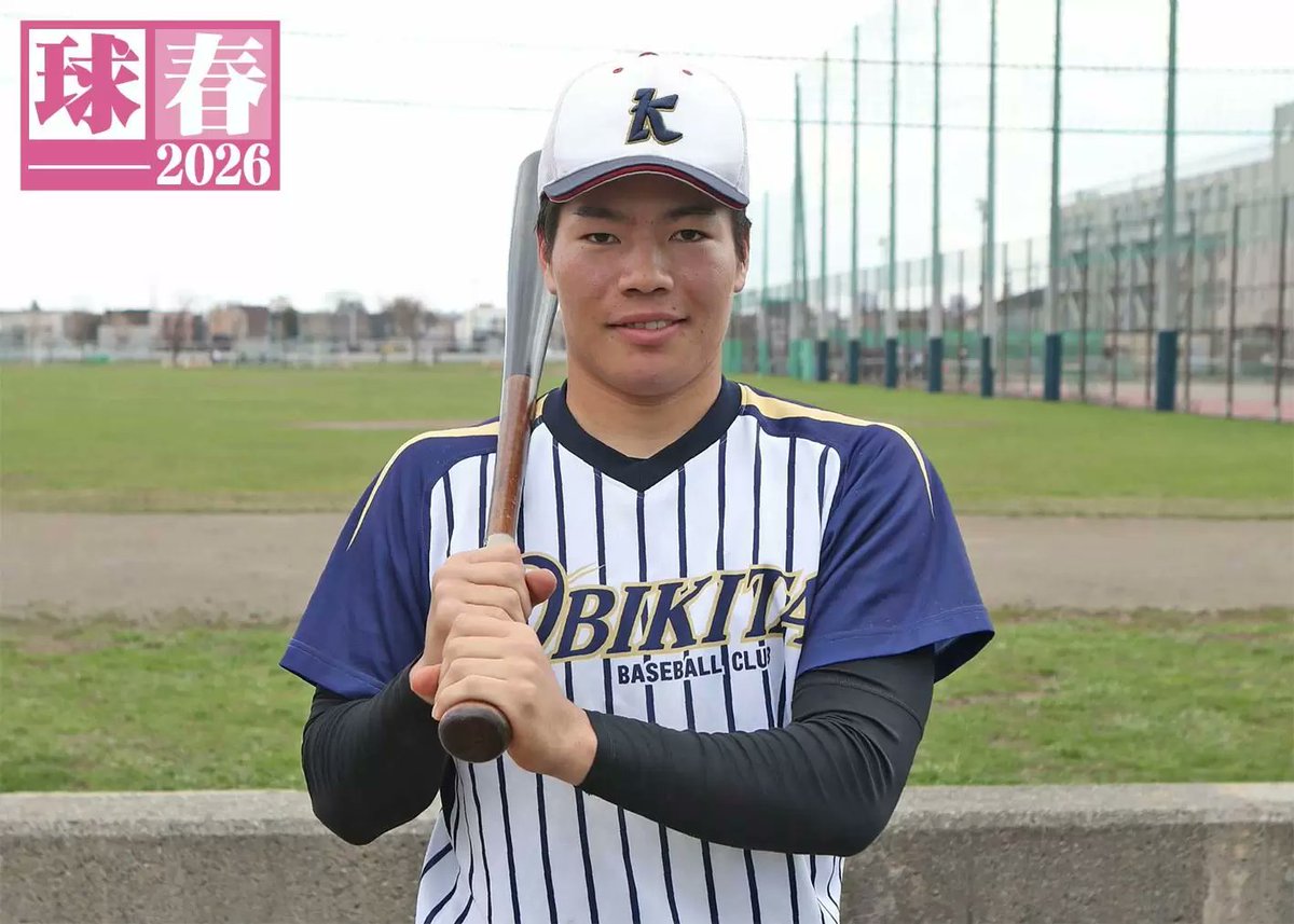 高島 誠⚾︎野球パフォーマンスアップスペシャリスト (@littlemac0042