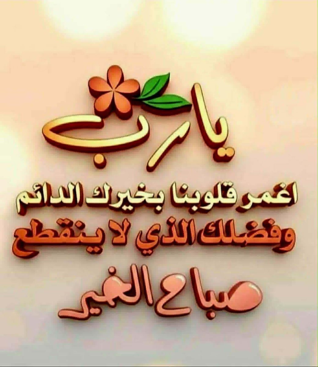 الغريب tweet media