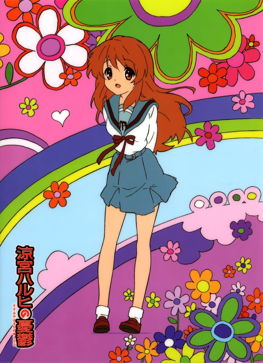 涼宮ハルヒ Suzumiya Haruhi bot tweet media