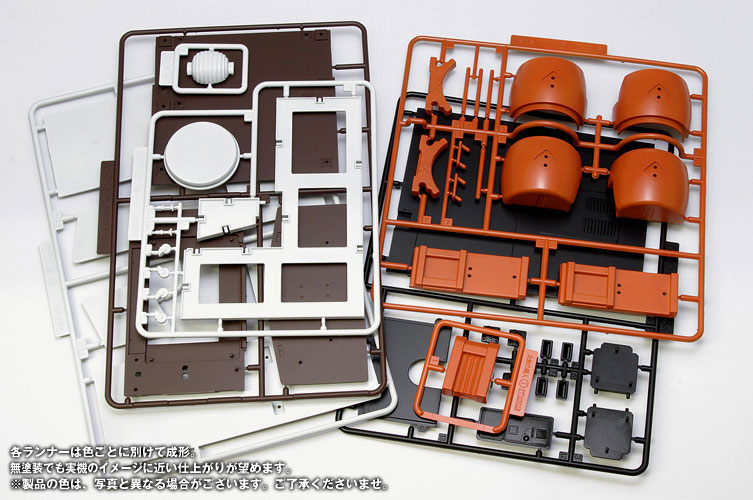 ホビー速報＠フィギュア＆プラモ tweet media