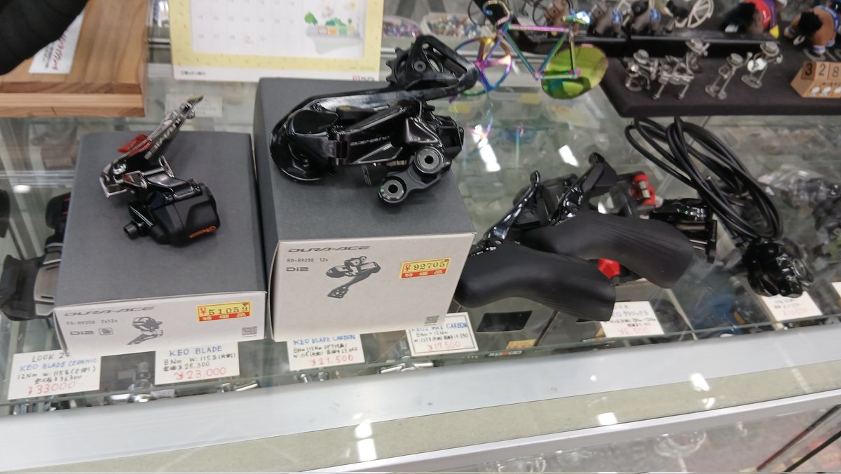 mitsushiro88's tweet image. 揃った💦
#SCOTT Addict RC Ultimate 
#plating