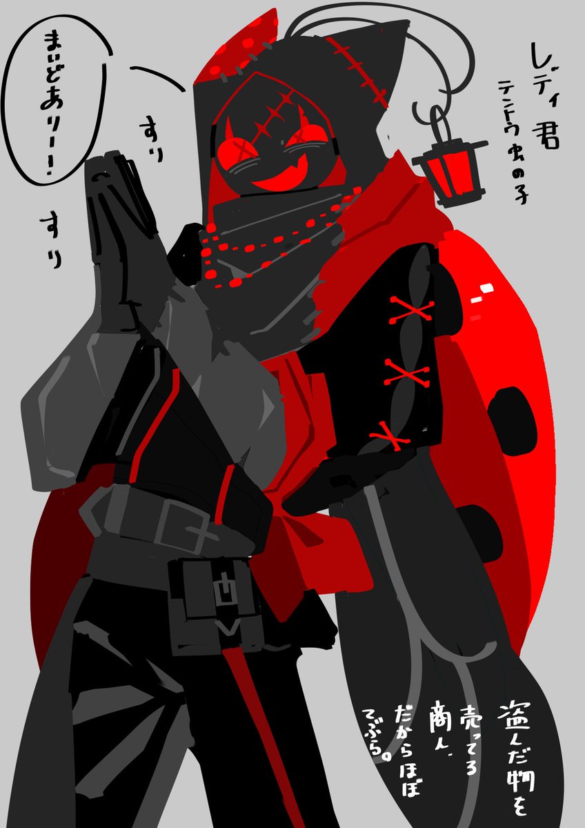 お寿司大好き tweet media