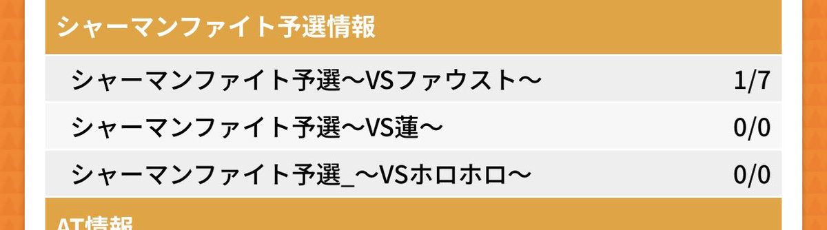 うに tweet media