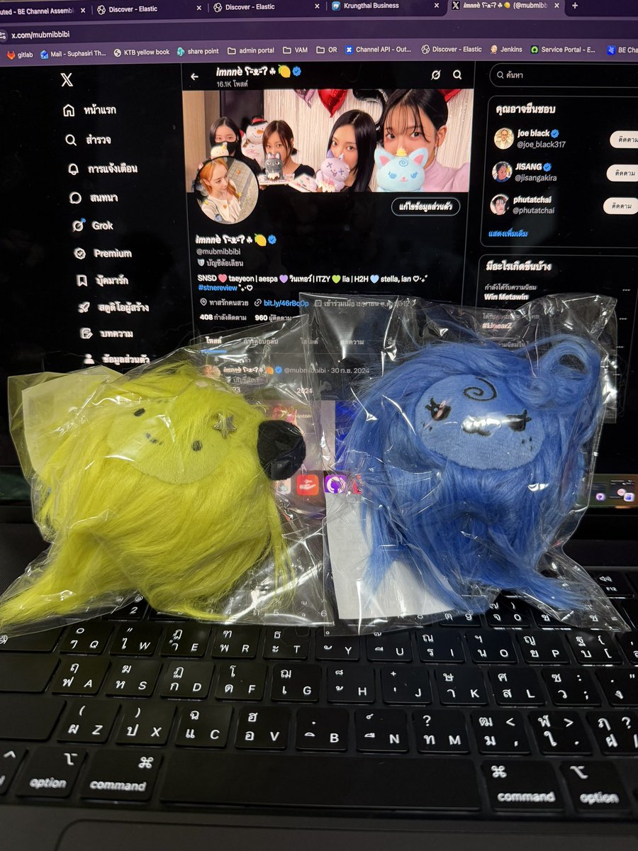 𝙞𝙢𝙣𝙣è ʕ-᷅ᴥ-᷄ʔ ☘︎ 🍋 tweet media