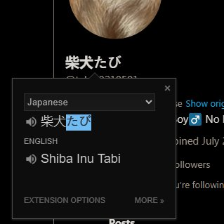 09j8wu346bg2's tweet photo. YOU DID THE WRONG FKING JAP NAME.

CHECK THE FKING OWNERS NAME

PROPER NAME IS "たび" not "旅ち"

SHOULD BE たびちゃん 

shown in tweet also

https://t.co/Pv4CECqT1Q

CA: BuBo99HzfZye9sp8ygvB2SPT7wLbdST16EhDg3mJkBqr https://t.co/dcW3y2IwCA