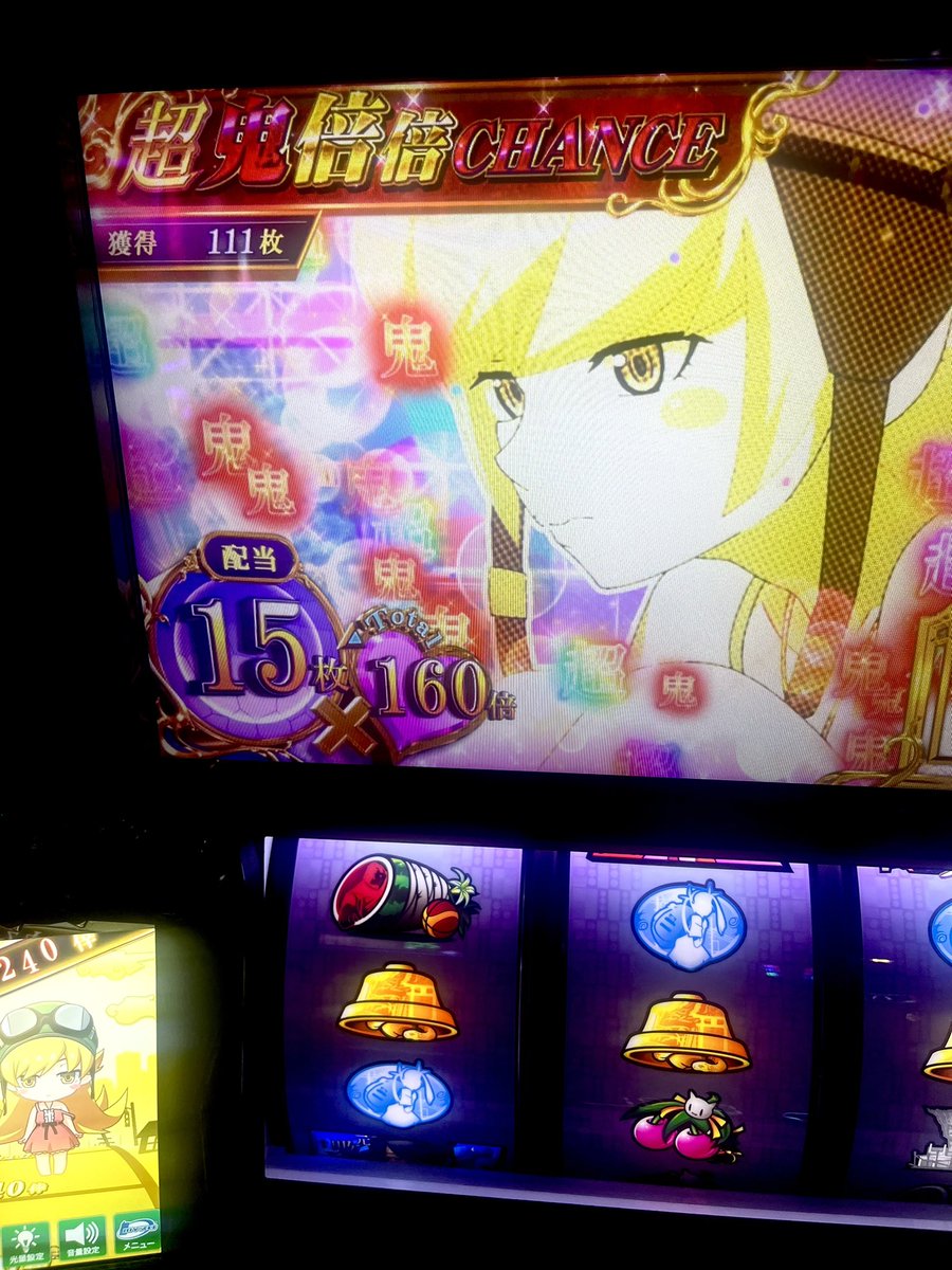 ゆきスロ tweet media