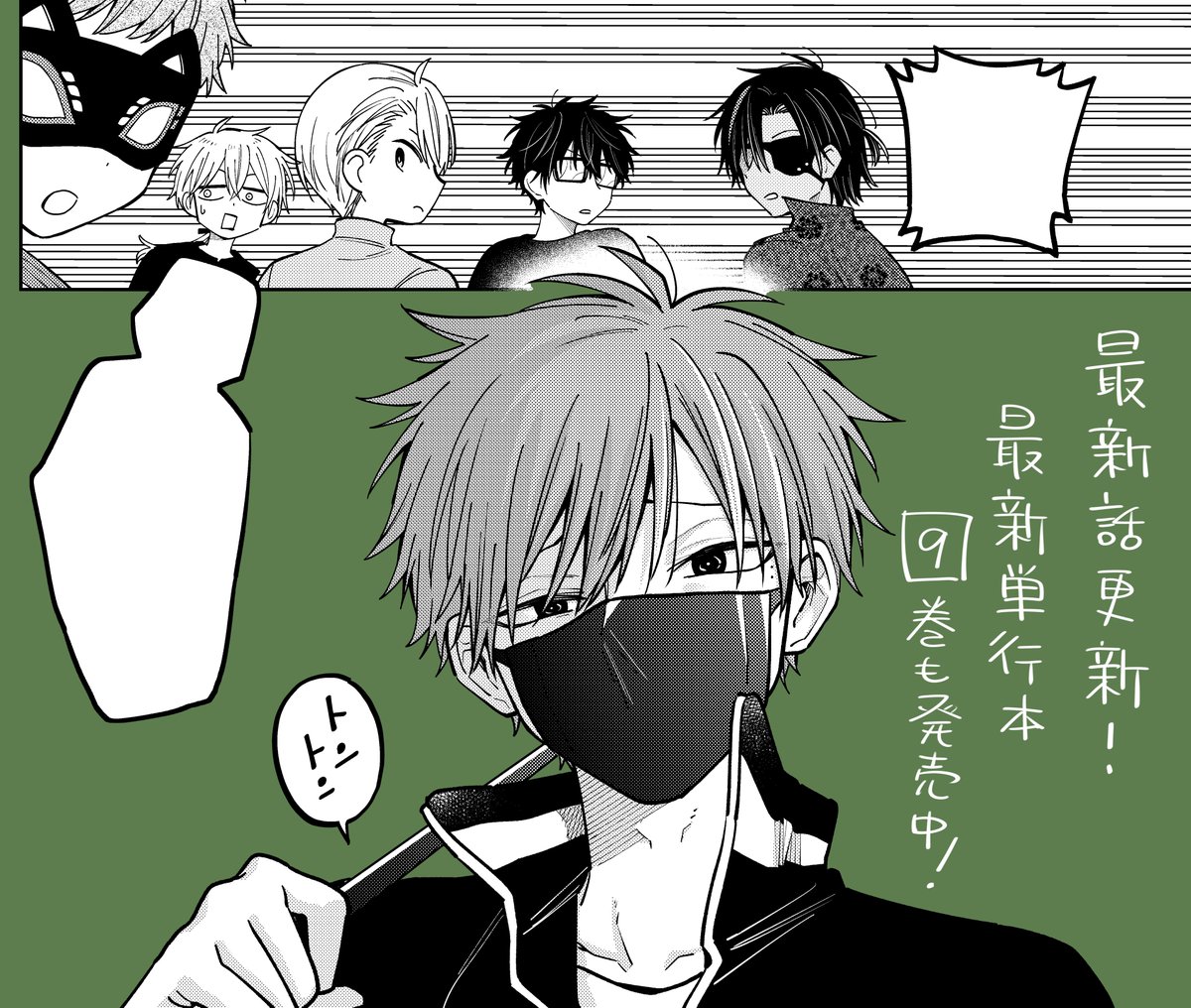 小林 キナ tweet media