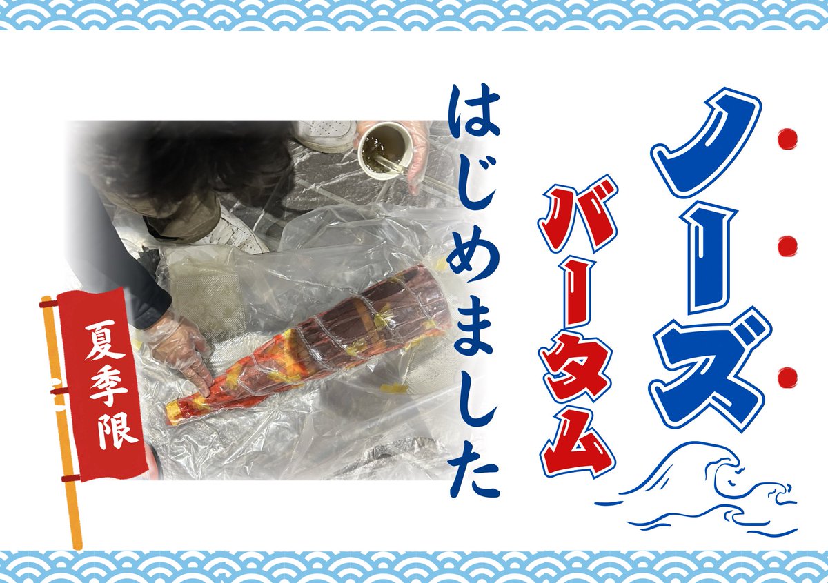 九州大学 PLANET-Q【公式・宇宙サークル】 tweet media