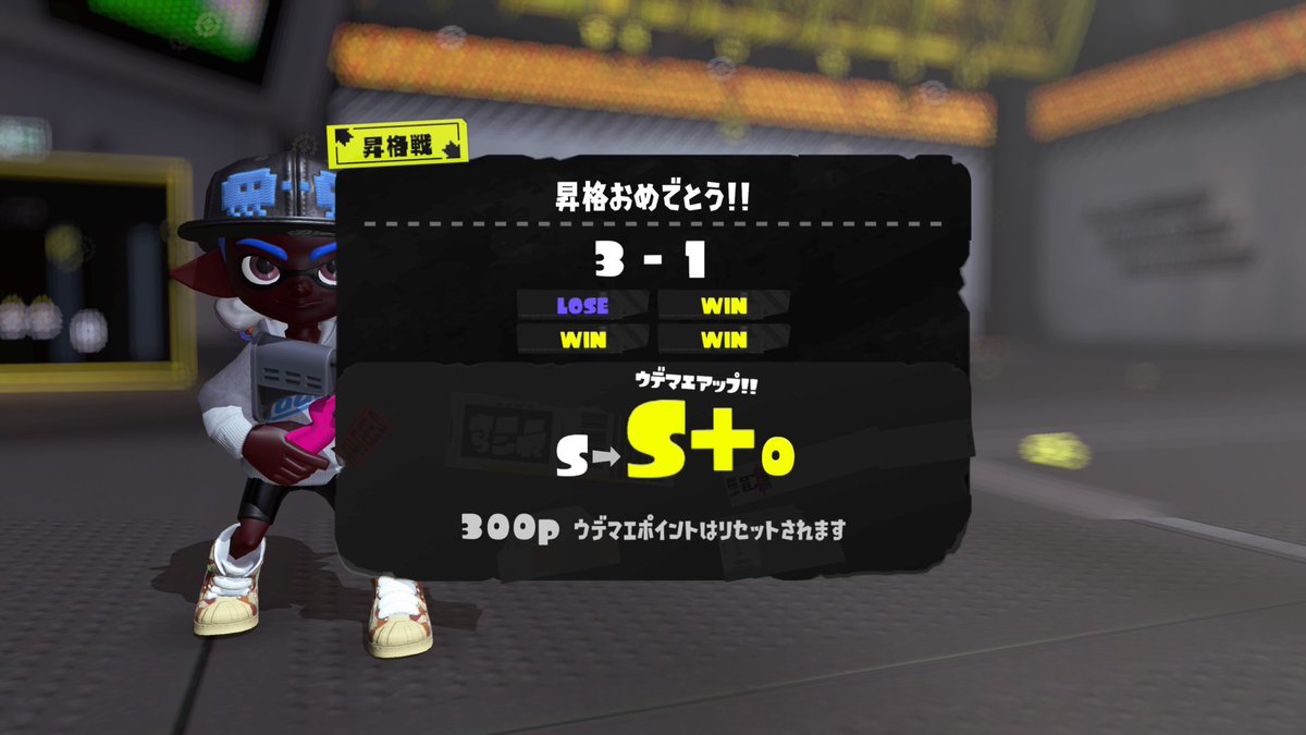 ゆま tweet media
