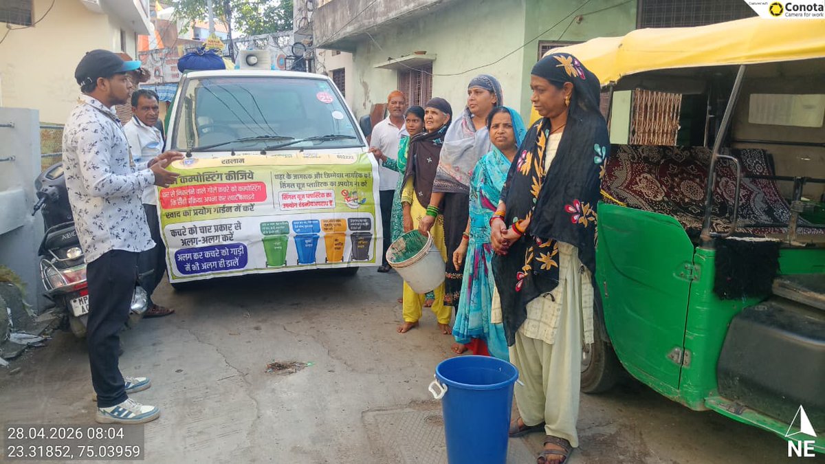 NRatlam's tweet image. नगर पालिक निगम, रतलाम ,आई .ई .सी टीम द्वारा रहवासियों को प्रतिदिन डोर टू डोर जाकर #SourceSegregation और #HomeComposting हेतु जागरूक किया जा रहा है |
#swachhataconnect_mp #swachhsurvekshan2025mp @MoHUA_India @SwachhBharatGov @urbansbm @mlkhattar @CMMadhyaPradesh