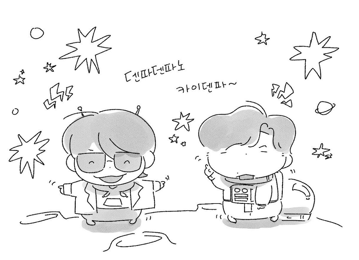 묜 tweet media