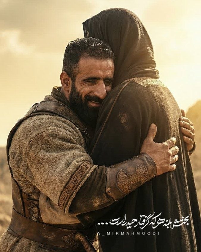 🌹یاس🌹 tweet media