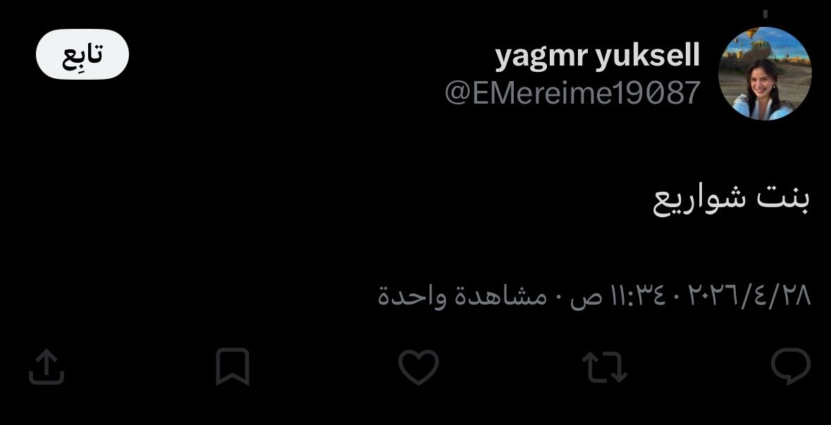 𝓁𝑜𝓁𝑜 🌬️🌊🧚🏻‍♀️ tweet media