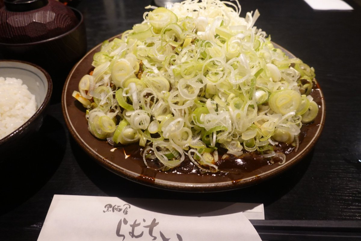 くろはね tweet media