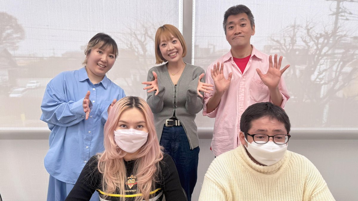 windies_mania's tweet photo. 4/28のラジオこのみさん、選ばれたお話テーマは15分🎙️アフタートークは準レギュメンバーとわちゃわちゃ✨
アーカイブ→https://t.co/DFPa0GGQlc 
#WMS https://t.co/i71aG4qLXe