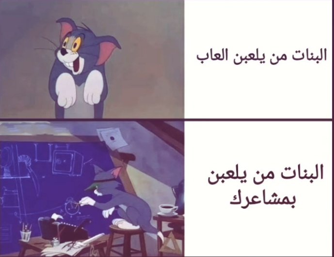 زين Ω tweet media