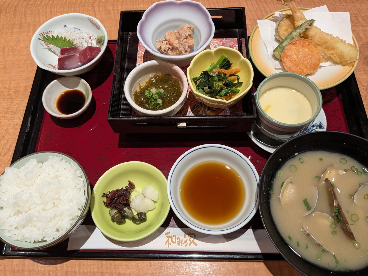 金継🚵 RM426東京3003km列島縦断めざせ日本最北端宗谷岬 tweet media