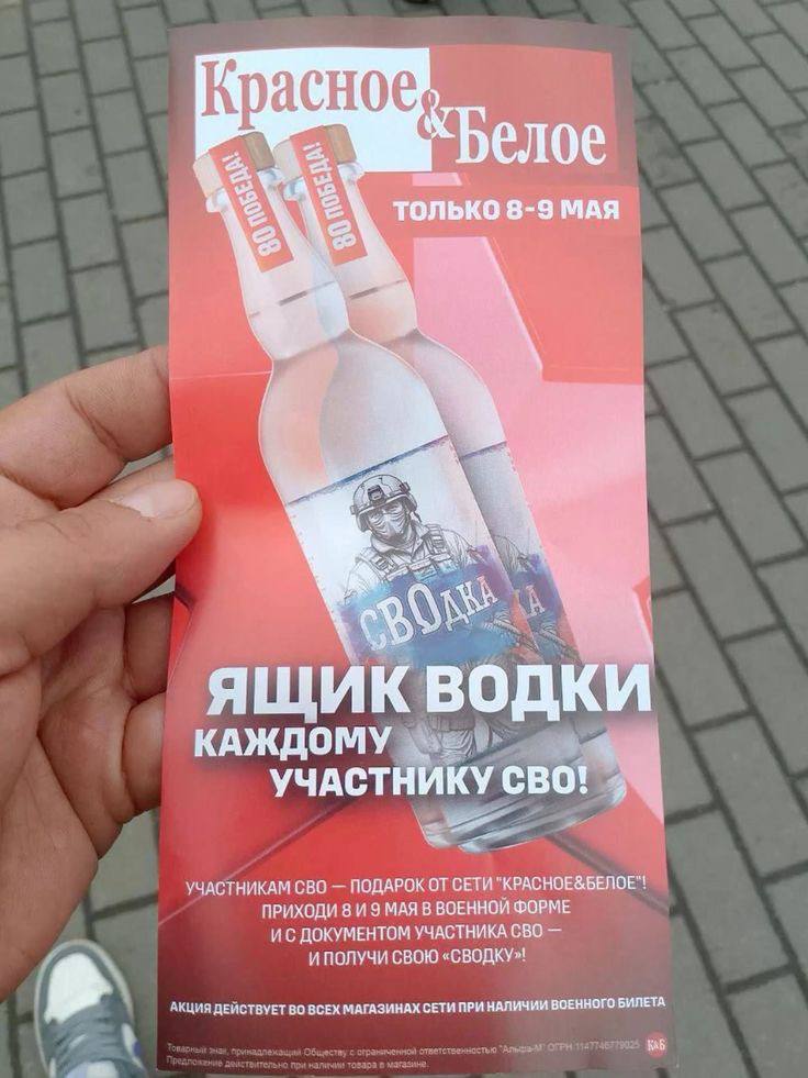 akusro3's tweet photo. НУЖНО МНОГИМ ИЗ ВАС https://t.co/LiTZeBCWkv